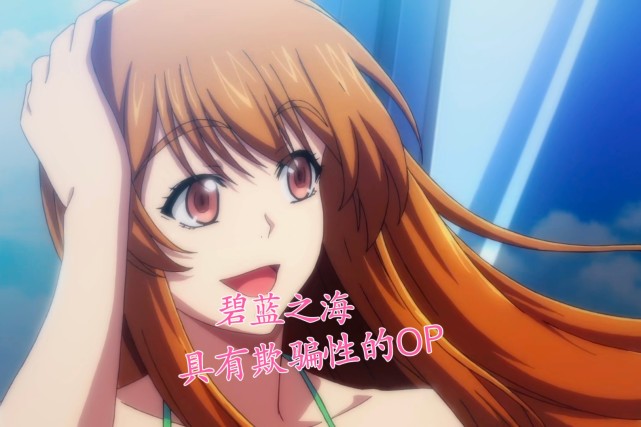 火影忍者|动漫OP跳过就可以？多方位告诉你OP当中蕴含的乐趣