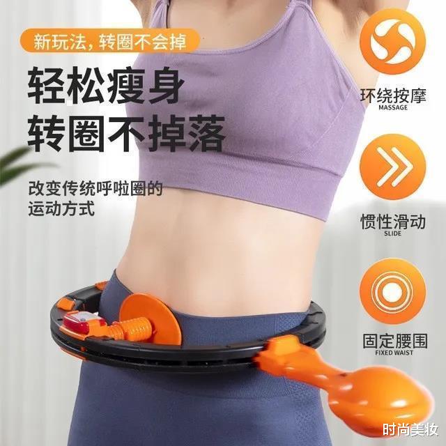 时尚美妆|女人开始衰老时，这2处会“鼓”起来，延缓衰老掌握3原则