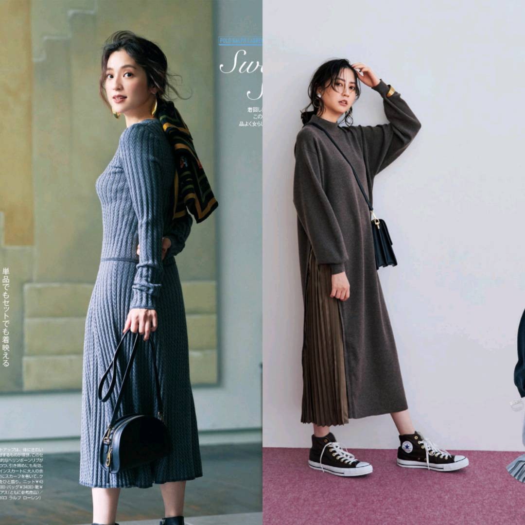 江南小蚂蚁|秋季穿搭有方法，不会穿就选择通用单品，优雅才是秋天的主题