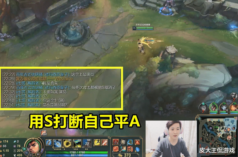 国服|峡谷之巅即将没有演员?这真的可能吗?演员正在暗自狂喜?