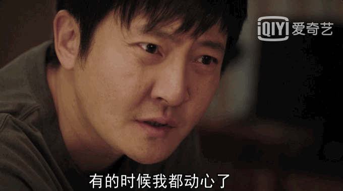 刘涛|“成年阴影”上线,国安队成员暗地接私活?《对手》今晚剧情太刺激!