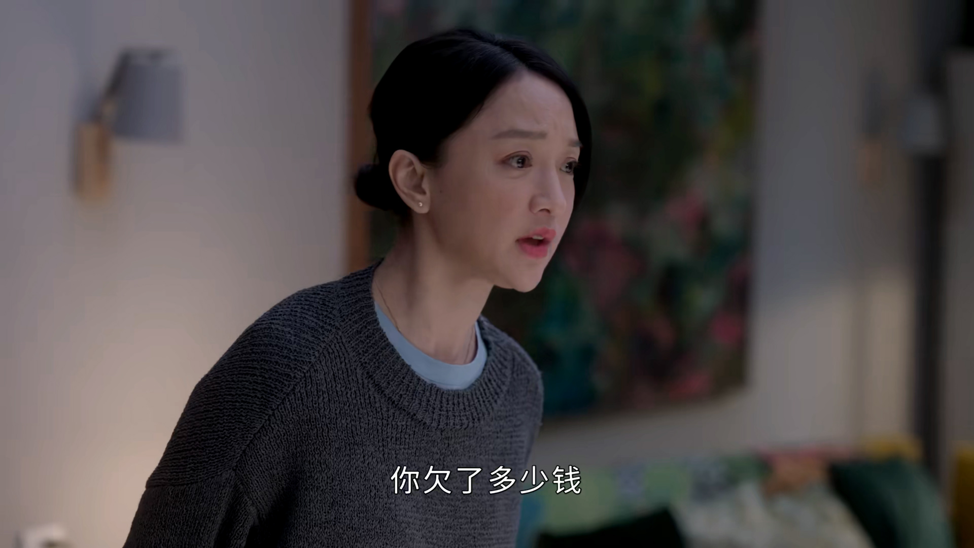 小敏家|《小敏家》这才是金波被全网吐槽的真正原因