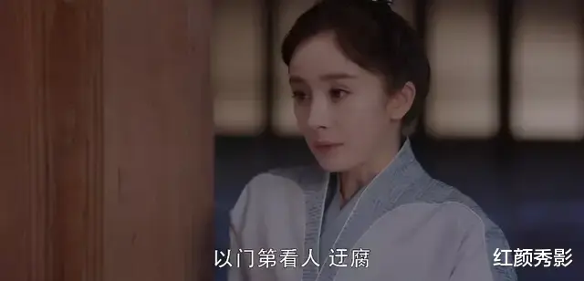 电影|杨幂,这波属实委屈