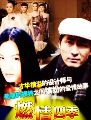 吉娜·卡拉诺|张子健:一个半月学完高中课程,身为武打演员却一点儿武功都不会