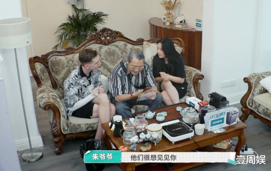 刘雪华|62岁刘雪华上综艺首次落泪，拒绝出门，拒绝聚会，原因太过真实