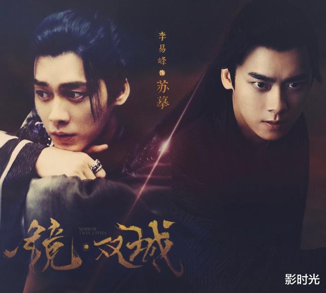 柳云龙|2022够猛!《三体》《庆余年2》10大新片将至,胡歌柳云龙可封神