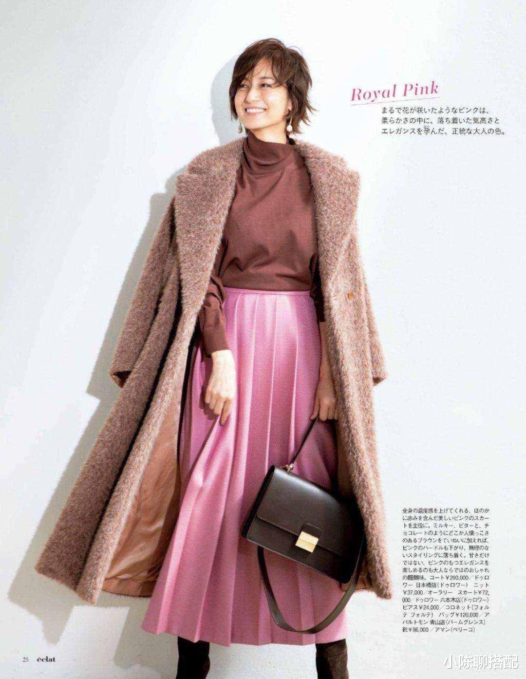 小陈聊搭配 中年微胖身材的穿搭禁忌:不要穿一身黑,也不要“装嫩”