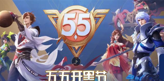 狄仁杰|狄大人招聘小助手啦，白发猫耳英雄没了？五五开黑节内容提前公布