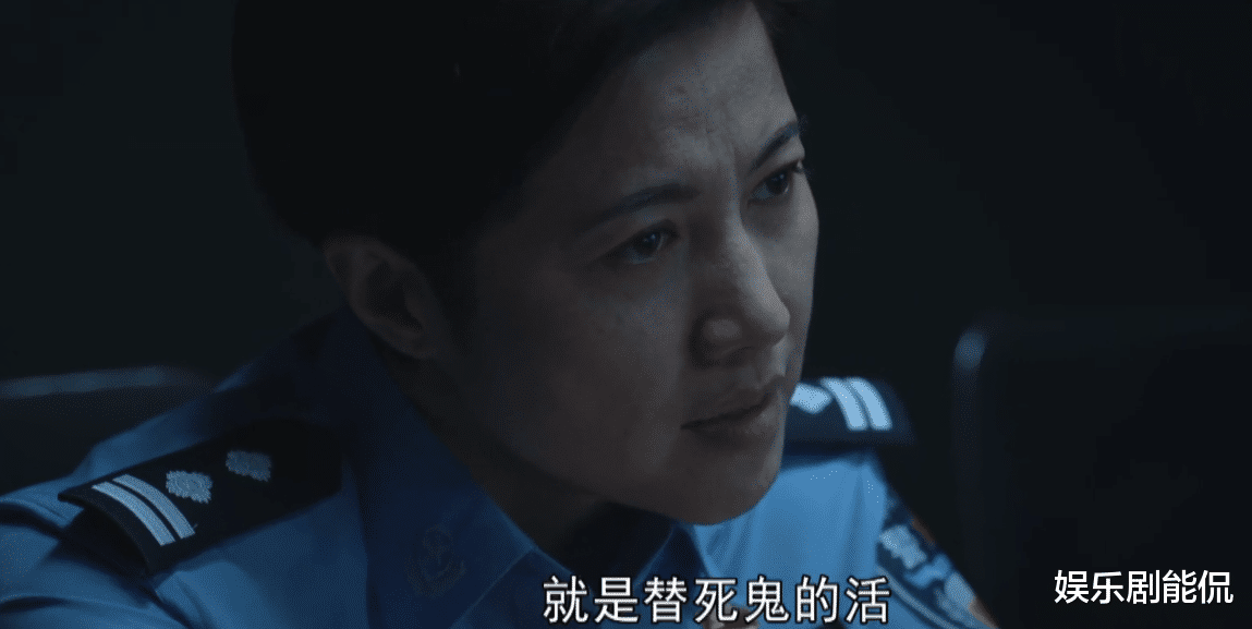 间谍|对手：毋总被抓，林彧段迎九的博弈打了平手，那个姑娘成为突破口