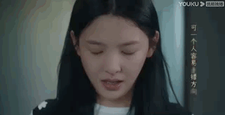 尤娜|wenno: 杨紫首谈抑郁症：求求你们，别再把孩子当傻子！