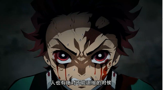 风起洛阳之神机少年|鬼灭之刃第6话,蕨姬记忆之中的男人是谁,让无惨都这么害怕?