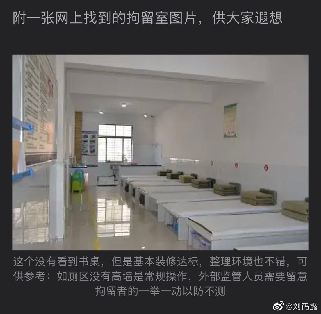 吴亦凡|吴亦凡“大碗牢饭”要吃多少年？