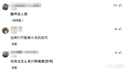 发型|“为什么发传单的人,不敢偷偷把传单丢到垃圾桶?”哈哈哈
