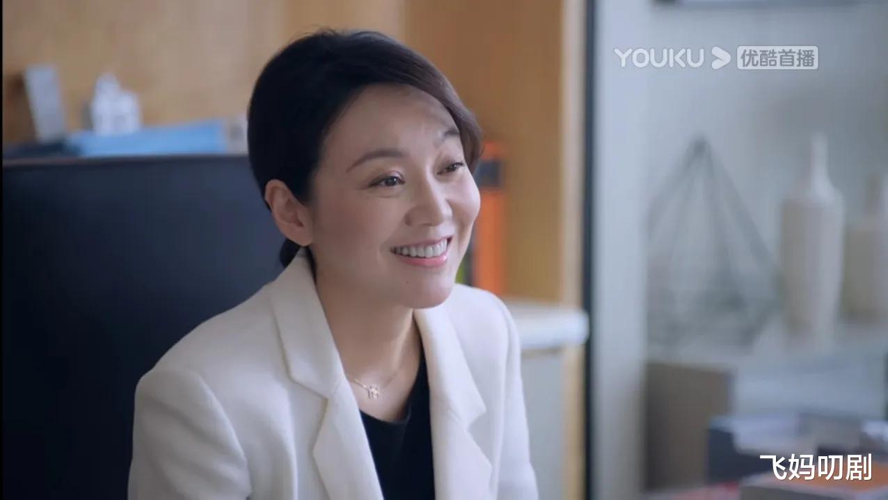 许嵩|《突围》剧中4个老婆，3个不是省油的灯，只有1个最通情达理