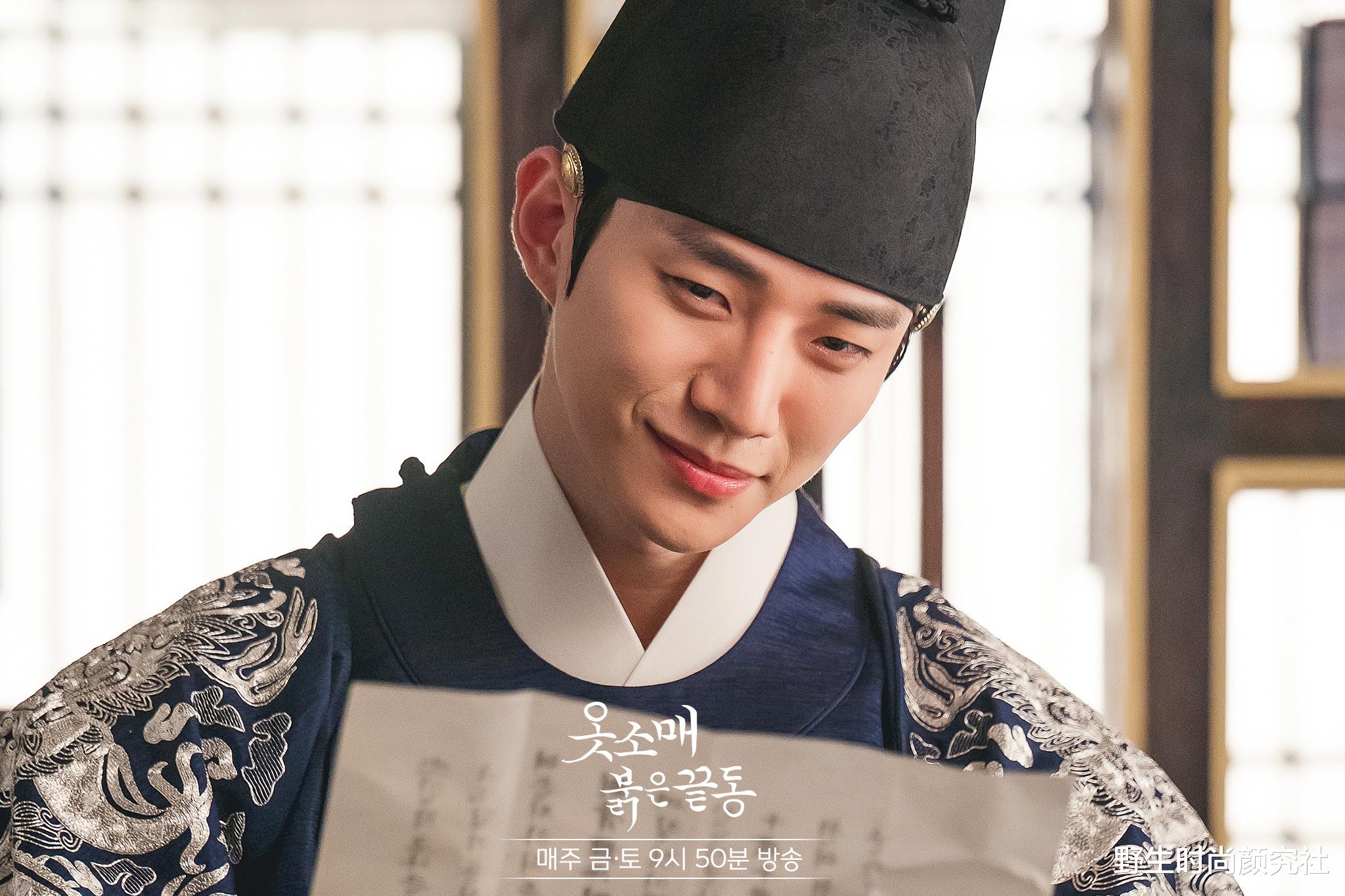 李俊昊|他一哭，颜值都高了一倍？