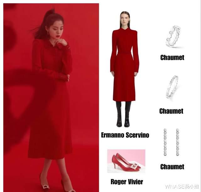 刘海|这届春晚又带火了啥？别只看口红了，她们的毛衣、风衣也都超好看