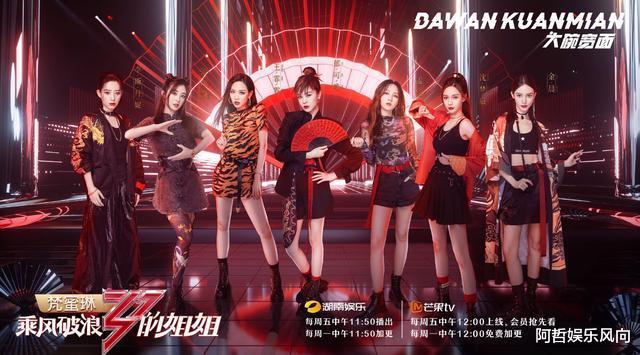 stellar|韩国女艺人有多难？前女团成员被迫穿着暴露，解散后仍有心理阴影