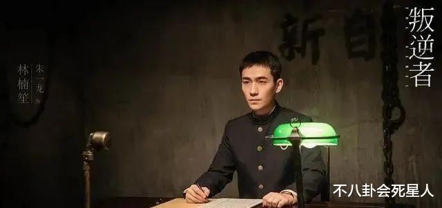 鹿晗|五五分，腿不直，瘦成竹竿，这10位男星脸是神颜但身材没眼看