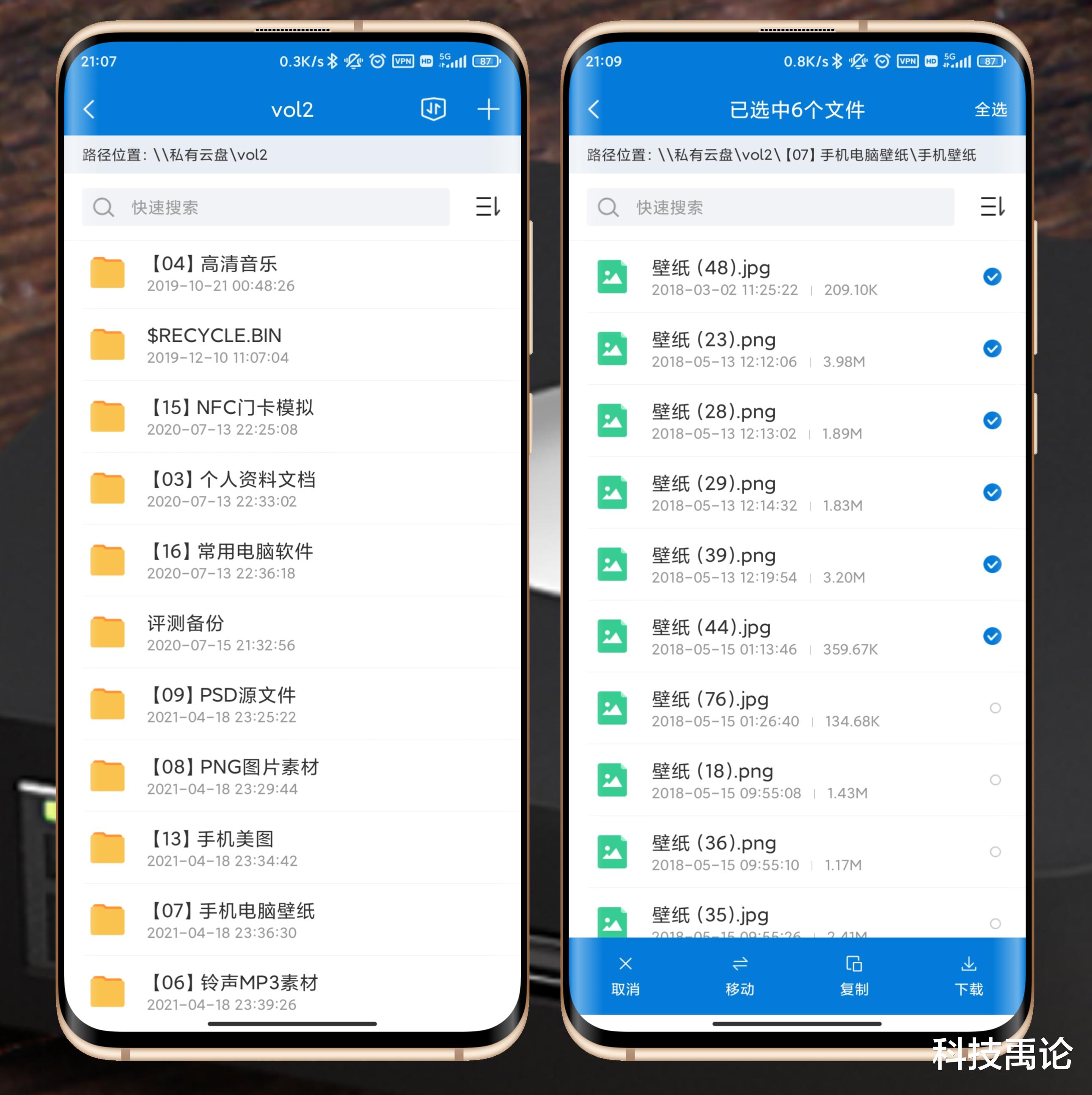 nas|花上千元买无硬盘的NAS？来我教你，蒲公英X1+U盘低成本打造NAS
