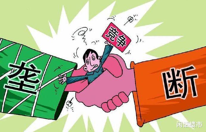 杭州|行业第一了还大肆收购，碧桂园物业会垄断市场吗？