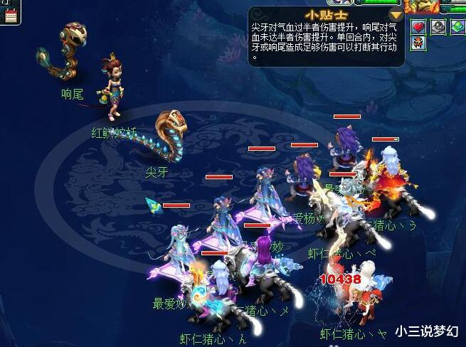 梦幻西游|梦幻西游：梦幻玩家的奇葩口味，把豪宅改造成公测，还有侍女服务