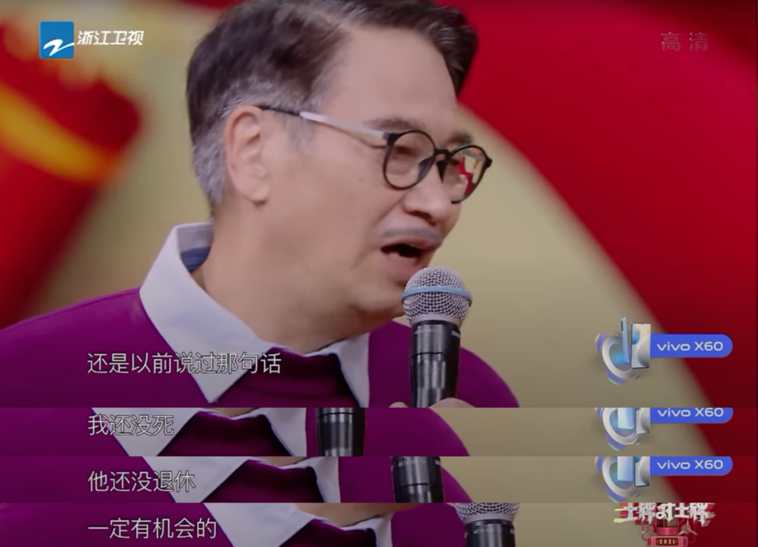 肖战|68岁吴孟达去世,周星驰电话内容曝光:生命不易,且行且珍惜