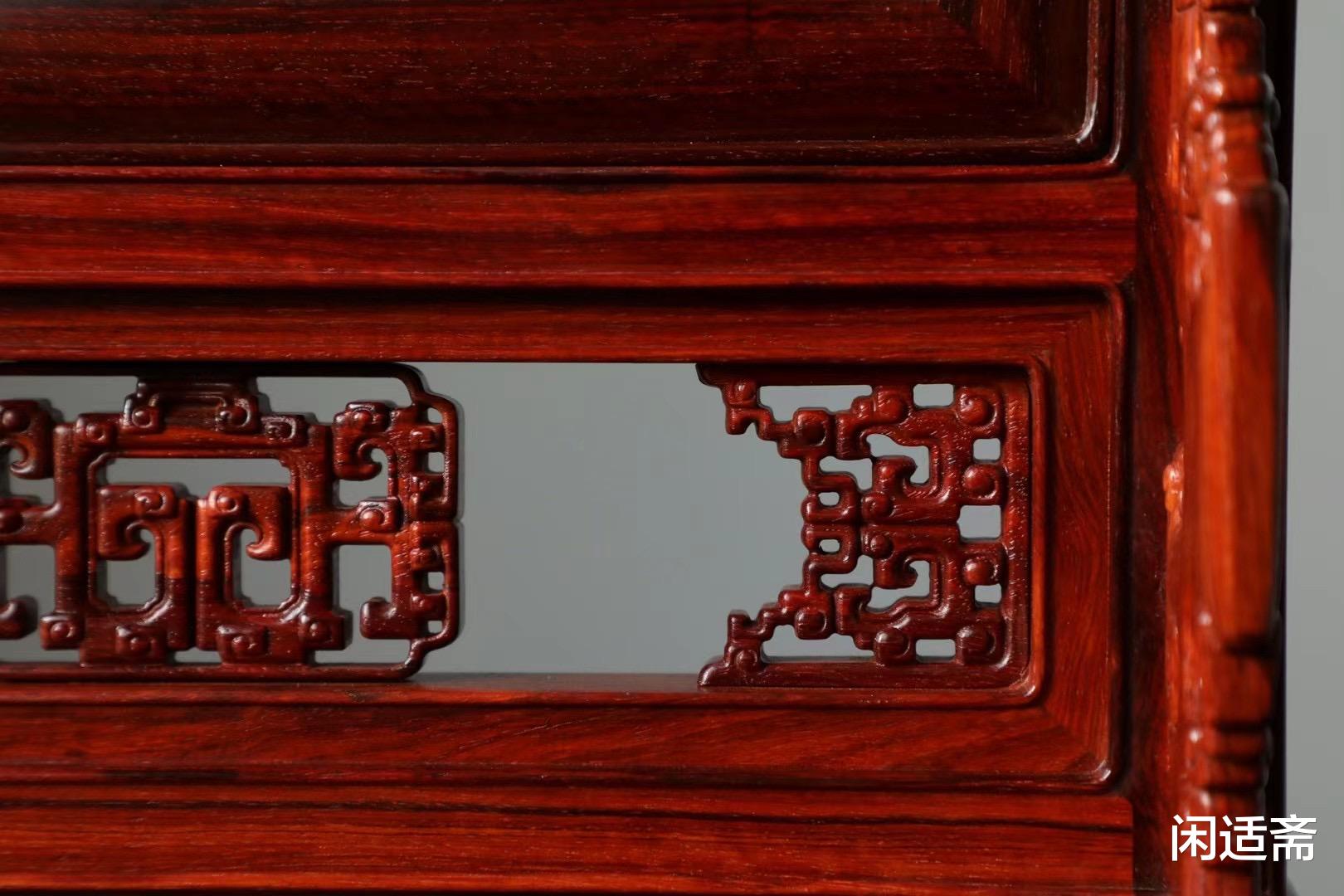 钱币|文房厅堂雅置，印度小叶紫檀，博古纹百宝嵌插屏