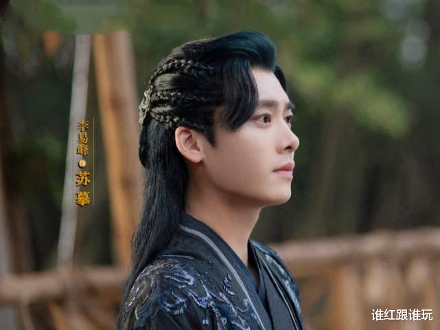 关晓彤|2021年度待播剧景气指数榜：《冰雨火》第1，《余生请多指教》第5