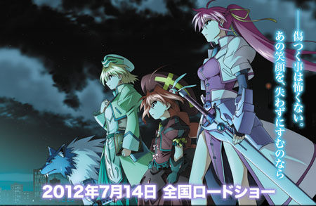 魔法少女奈叶|《魔法少女奈叶》中的八神疾风，为什么要从政？真正的含义是什么