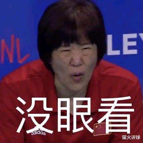 郎平|女排惜败加拿大，让郎平看清四个问题，她带队练兵注定要受质疑！