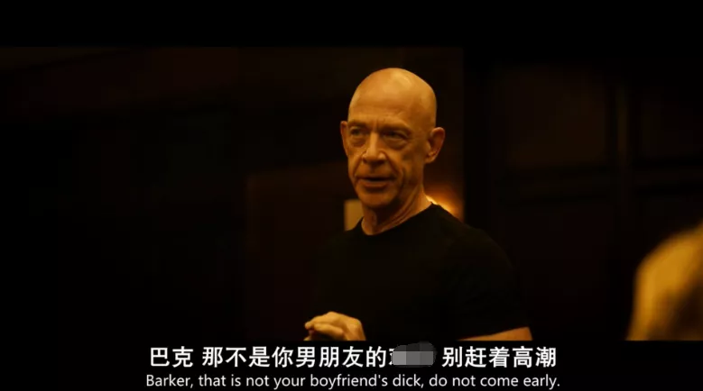 爆裂鼓手|有多少人误以为这部19天拍出来的R级是励志片？？？