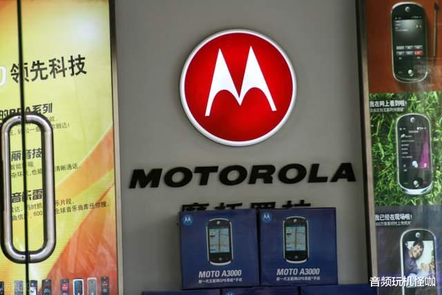 摩托罗拉|不讲武德!骁龙888plus+1亿像素拍照+5000毫安电池,让人神魂颠倒