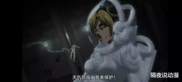 jojo石之海|被删减的《JOJO石之海》，仍值得5星好评！它是真正的大女主作品