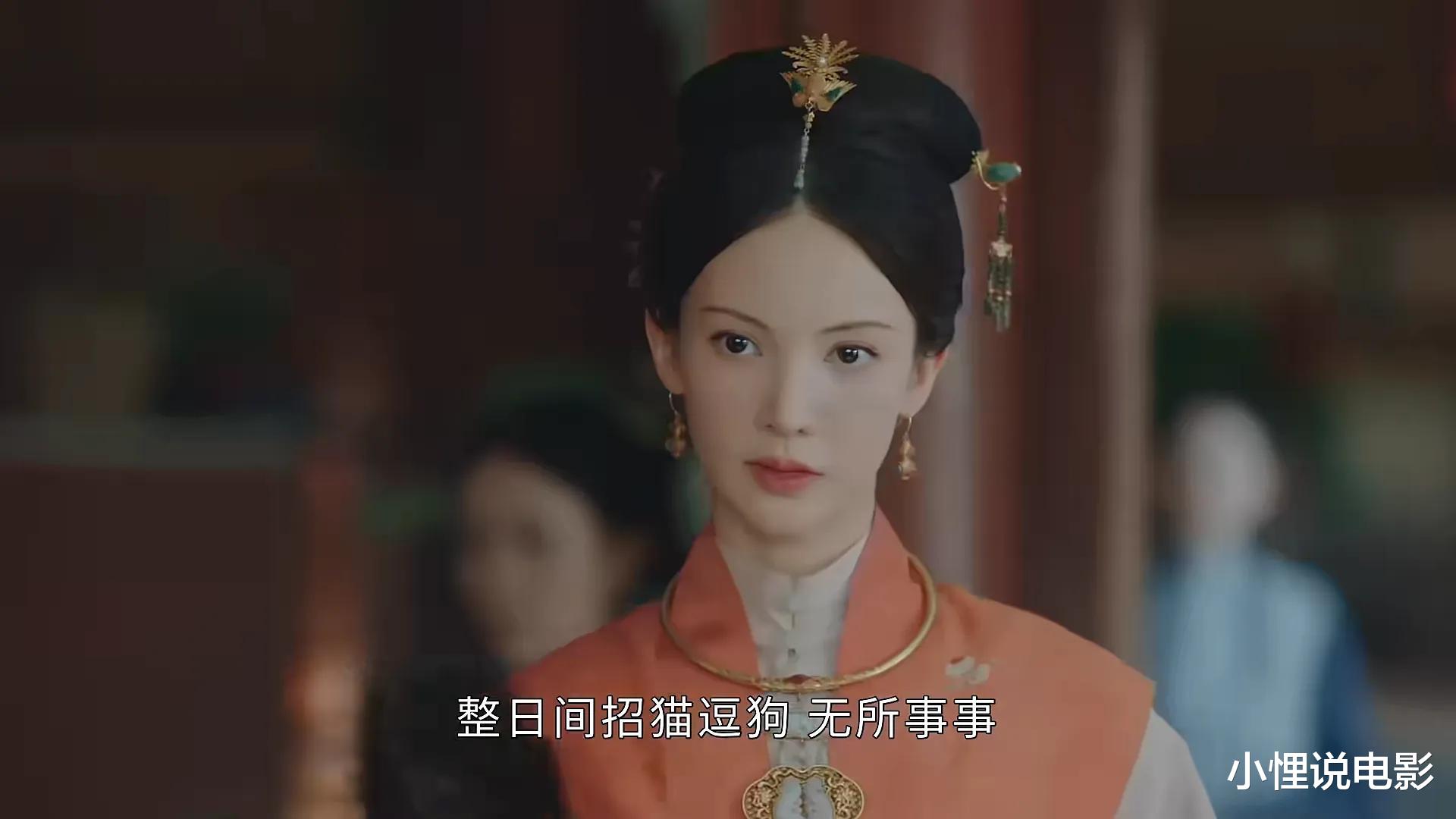 孙逊|《玉楼春》里的渣男排名：做了“陈世美”的孙逊，可以混个王者