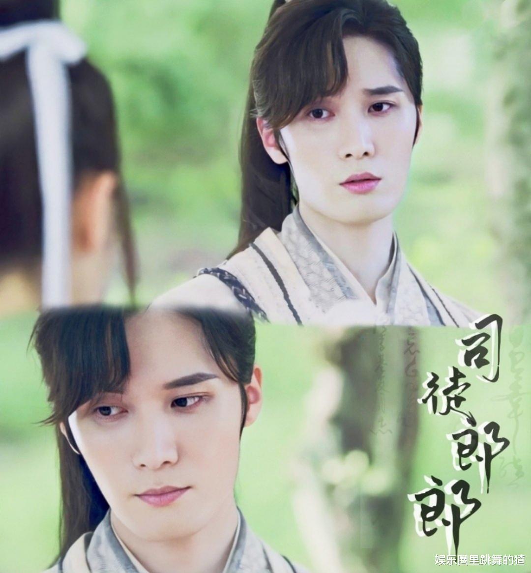 费渡|《默读》定了！张新成为演费渡暴瘦，骆闻舟竟是《山河令》中的他