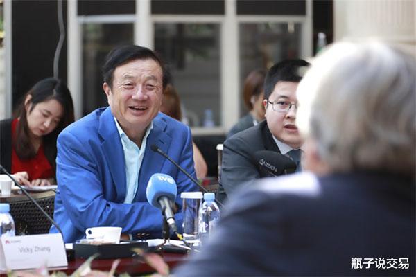 魅族|华为苦寻的天才数学家，因人事迟到拒绝加盟，任正非：别回来了