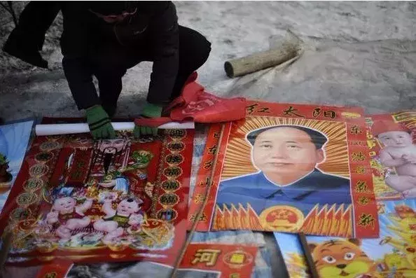 囚犯|老照片：70后、80后与95后的春节记忆