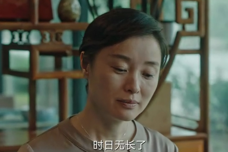 相见相思 《八角亭谜雾》“全剧最无辜”的周亚梅：选错婚姻的女人，太难了