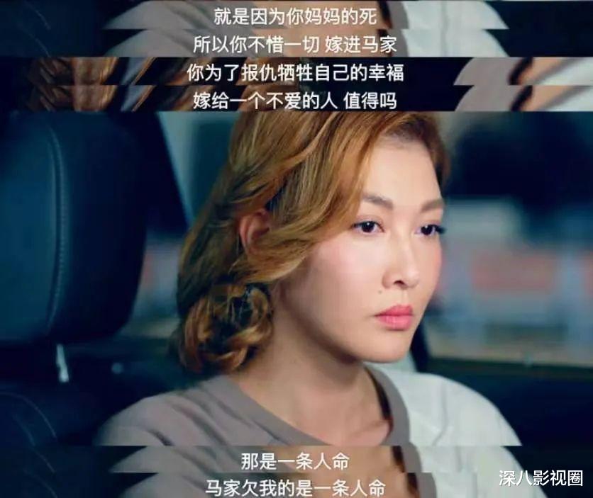 |救命！2022年怎么会有这么封建狗血的剧？！