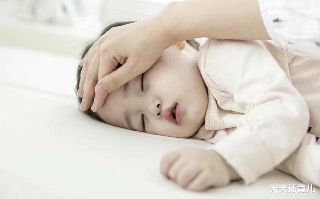 天天话育儿|多事之秋，宝宝发烧的对付方法，妈妈早看早受益