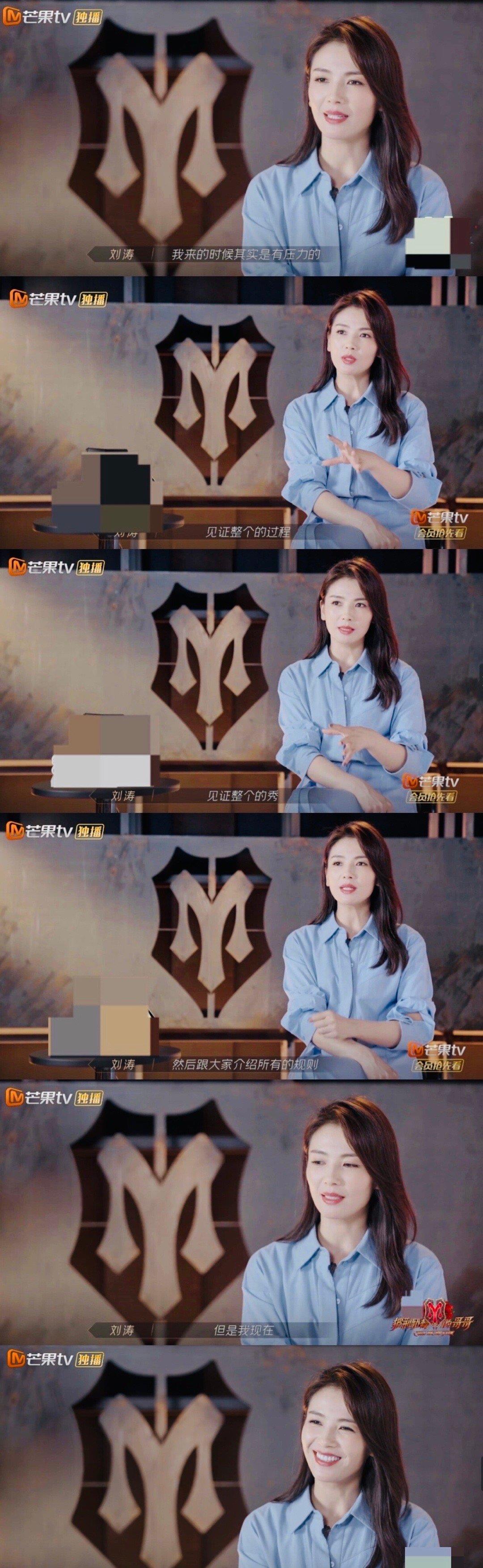 霍思燕|刘涛发文称因为和剧组时间撞档，将告别《披荆斩棘的哥哥》