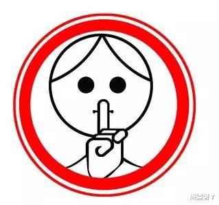 瞭望者Y 40天禁令！昨天的南充嘉陵城区开启了“静音模式”！