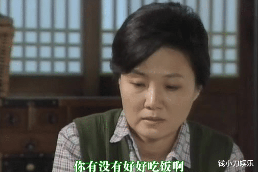 恩熙|《蓝色生死恋》：恩熙亲妈更爱芯爱？别开玩笑了！