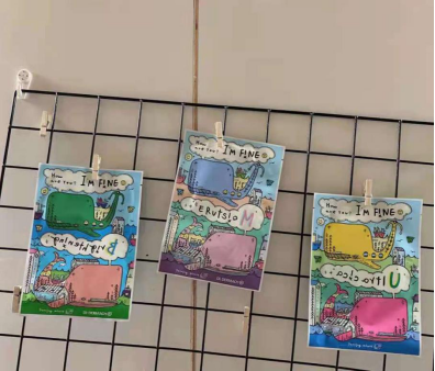 眼线|孕期挑护肤品还在跟风“拾破烂”？不如做好攻略，轻松养出干净脸