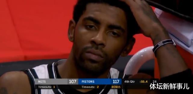 篮网队|输球又输人！篮网111-122活塞，苏群曝内情，哈登引热议，谁注意杜兰特举动