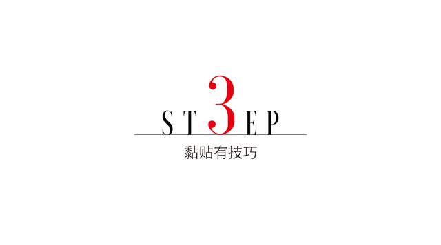 粉底液 在？看看如何用一杯奶茶钱提升魅力值