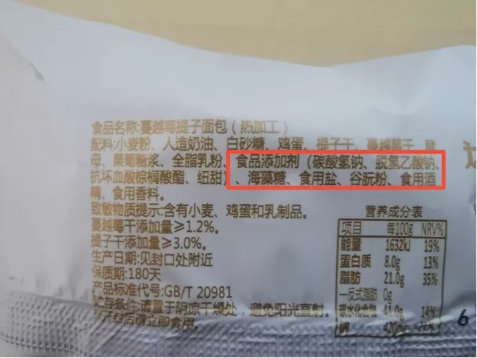 爱肾网 必看！透析及尿毒症患者的饮食禁忌