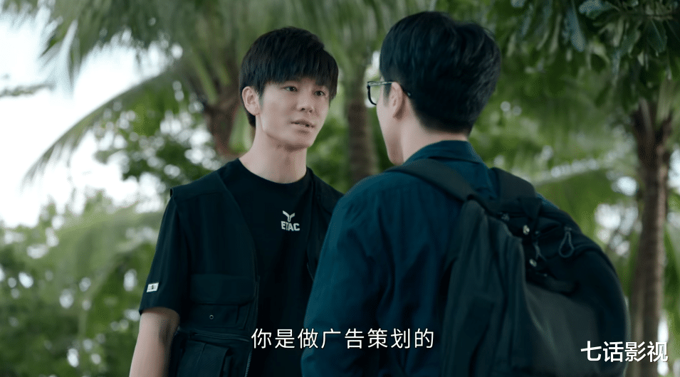 叶家辉|《女心理师》：你以为小莫反击是爽文，其实他已被叶家辉推向深渊