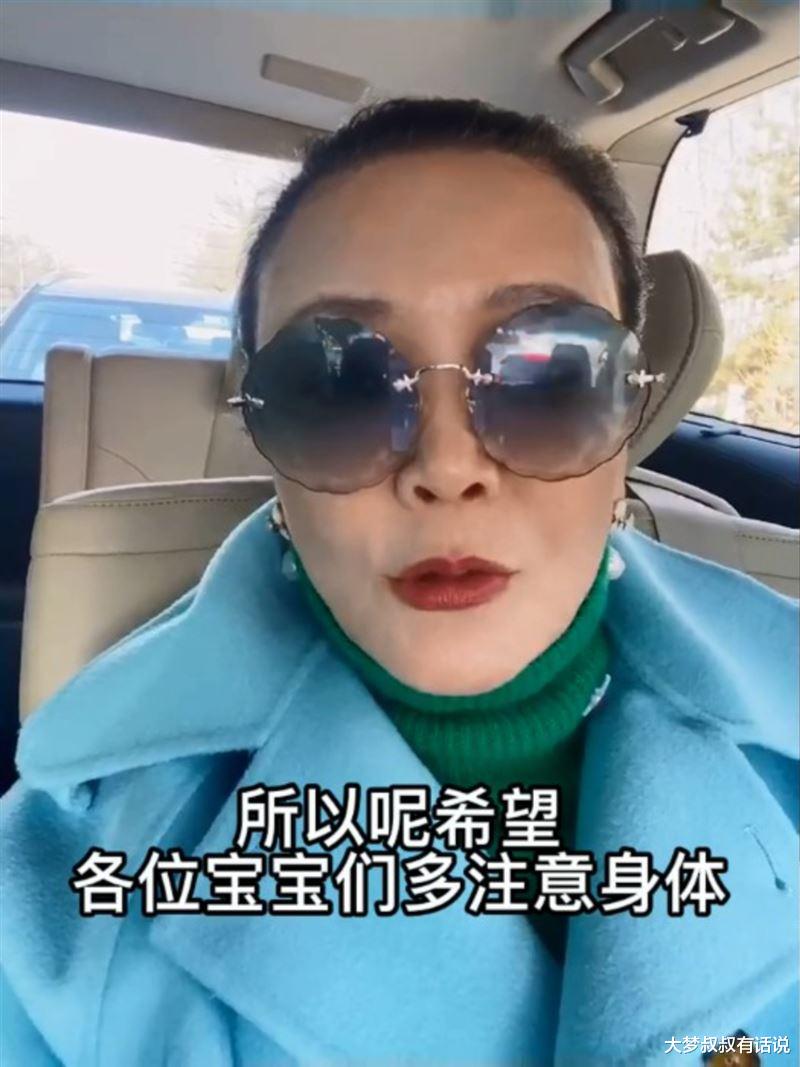 汪小菲|汪小菲大S离婚2周！张兰患肺病现身医院，医叹：状况差