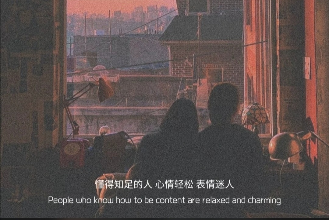 墨陌文案馆|当你为爱付出一切  就注定你满盘皆输